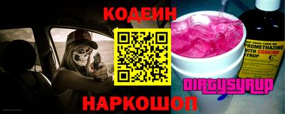 ПСИЛОЦИБИНОВЫЕ ГРИБЫ Можайск