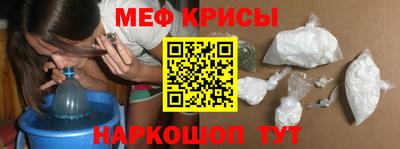 MDMA Premium VHQ Моздок