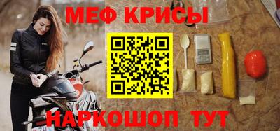 метадон Можга