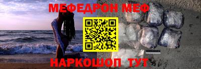 MDMA Premium VHQ Моздок