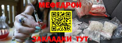 MDMA Premium VHQ Моздок