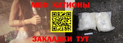 метадон Можга