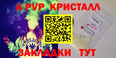 MDMA Premium VHQ Моздок