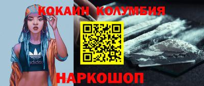 метадон Можга