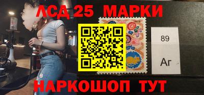 MDMA Premium VHQ Моздок