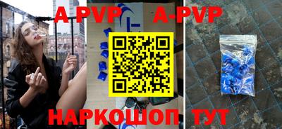 MDMA Premium VHQ Моздок