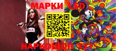 MDMA Premium VHQ Моздок