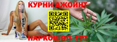 метадон Можга