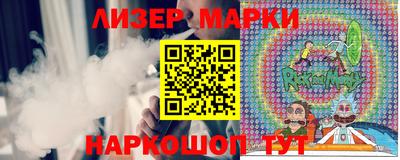метадон Можга