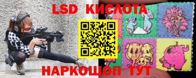 MDMA Premium VHQ Моздок