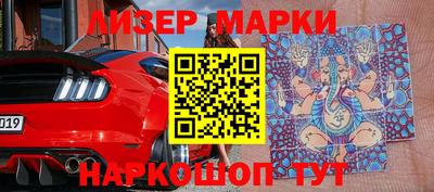ПСИЛОЦИБИНОВЫЕ ГРИБЫ Можайск