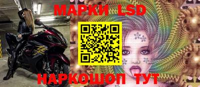 метадон Можга