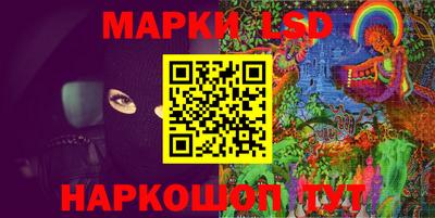 ПСИЛОЦИБИНОВЫЕ ГРИБЫ Можайск