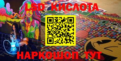 MDMA Premium VHQ Моздок