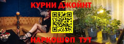 MDMA Premium VHQ Моздок