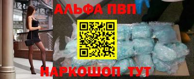 ПСИЛОЦИБИНОВЫЕ ГРИБЫ Можайск