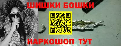 метадон Можга