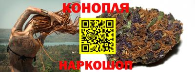 ПСИЛОЦИБИНОВЫЕ ГРИБЫ Можайск