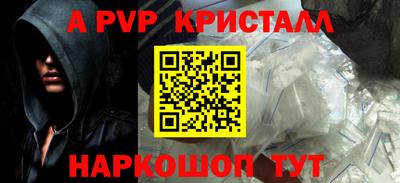 ПСИЛОЦИБИНОВЫЕ ГРИБЫ Можайск