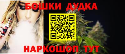 MDMA Premium VHQ Моздок