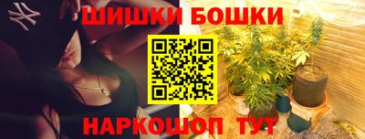 ПСИЛОЦИБИНОВЫЕ ГРИБЫ Можайск