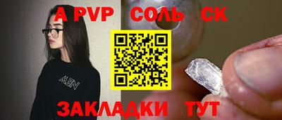 метадон Можга