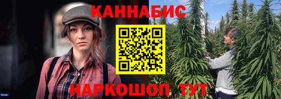 MDMA Premium VHQ Моздок