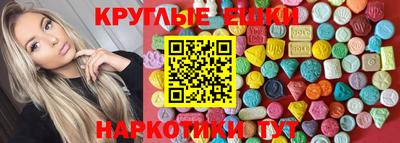 метадон Можга
