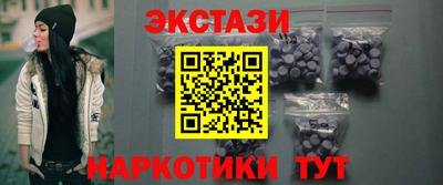 MDMA Premium VHQ Моздок