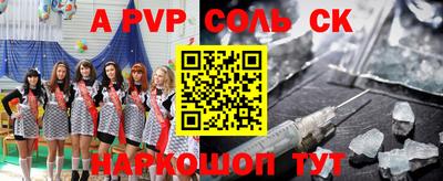 ПСИЛОЦИБИНОВЫЕ ГРИБЫ Можайск