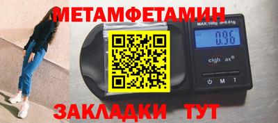 ПСИЛОЦИБИНОВЫЕ ГРИБЫ Можайск