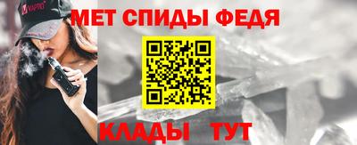 MDMA Premium VHQ Моздок