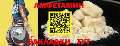 метадон Можга