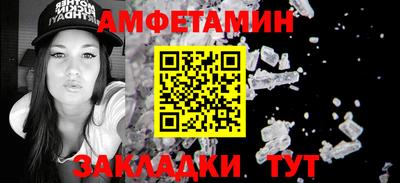 MDMA Premium VHQ Моздок