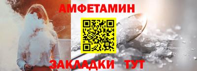 метадон Можга