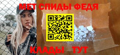 MDMA Premium VHQ Моздок