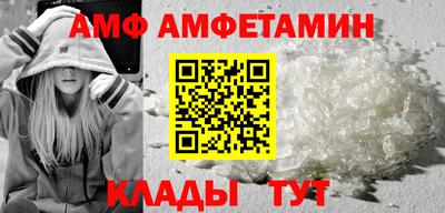 метадон Можга
