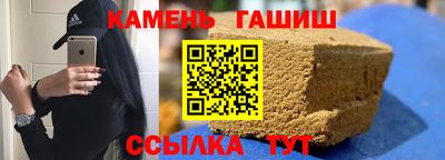метадон Можга