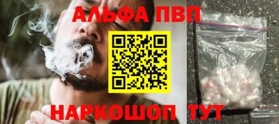 ПСИЛОЦИБИНОВЫЕ ГРИБЫ Можайск