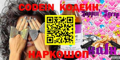 ПСИЛОЦИБИНОВЫЕ ГРИБЫ Можайск