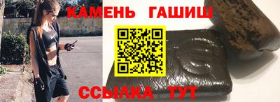 метадон Можга