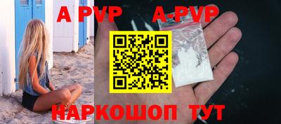 метадон Можга
