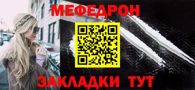метадон Можга